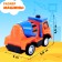 Inertial machine "Funny construction", mix