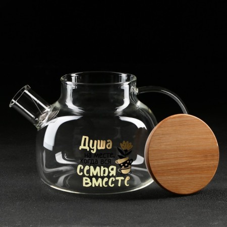 Чайник заварочный «Семья», 1000 мл-2