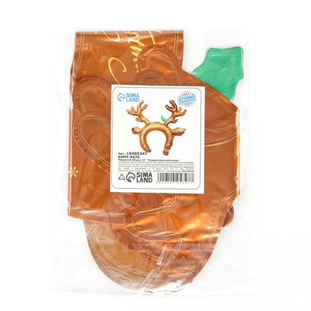 Inflatable rim 14 "" Christmas Deer "-3