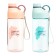Water bottle, 650 ml, mix
