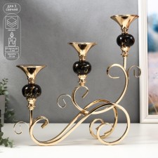 Summary Metal for 3 candles 