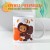 Cheburashka 2