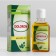 Ayurvedic Doloron oil, from a cold and for joints 50ml.