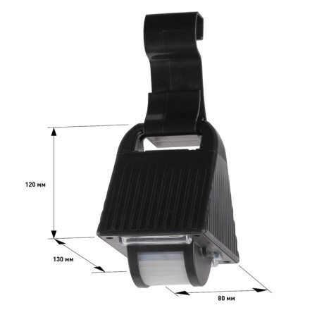 Lamp Garden era on the sunny battery LED, IP44, 50LM, 6500K, cold white-4