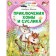 Adventures of Homa and Gopher. Ivanov A.A.