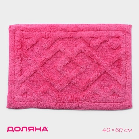 House rug of the share "Tenderness", 40 × 60 cm, pink color