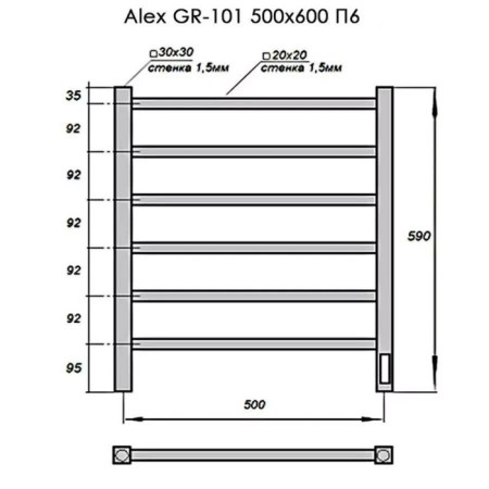 Electric towel Grois ALEX, 500x600 mm, 6 crossbars, lower, white-2