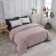 Florence bedspread, size 160x220 cm, color ash rose