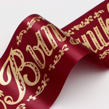 Tape "graduate", atlas, burgundy, on a year, foil-1