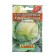 Cabbage seeds White Kamenna Glova "Leader", late -ripening, 0.3 g,