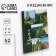 Diary "Ural", 52 sheets , A6