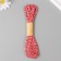 Yarn 100% cellulose "Softino Raffia Color Melange" Washing, Red-Rear 10m