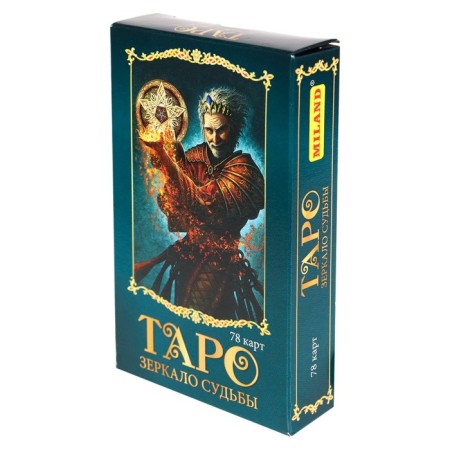Tarot "Mirror of Fate", fortune -tier cards 13.5 x 8 cm, with instructions