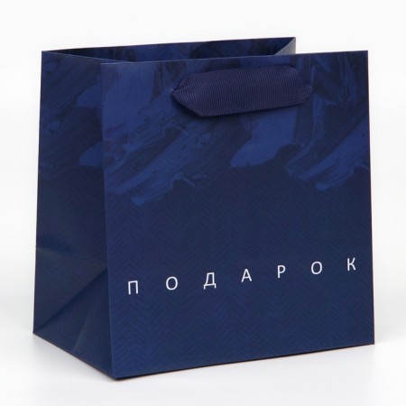 Gift laminated square, packaging, “real man”, 14 x 14 x 9 cm-1