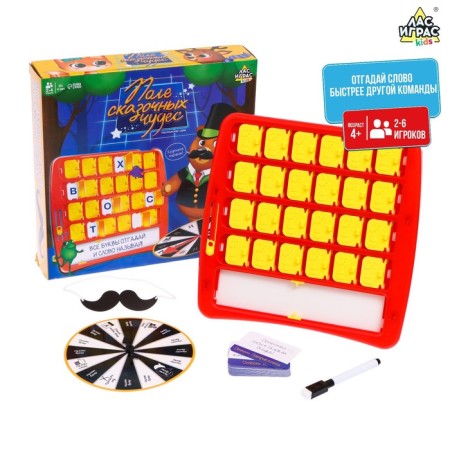 Board game "Fairy Tale Miracles", from 2 players, 7+-7