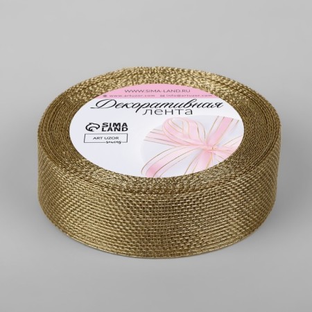 Decorative ribbon "Get", 25 mm × 9.1 ± 0.5 m, gold color-1