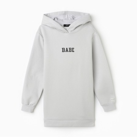 Female Hoods with the Fair Mist Cozy Style, Gray, Size 54-6