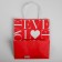 Package gift craft, packaging, "love", 22 x 25 x 12 cm