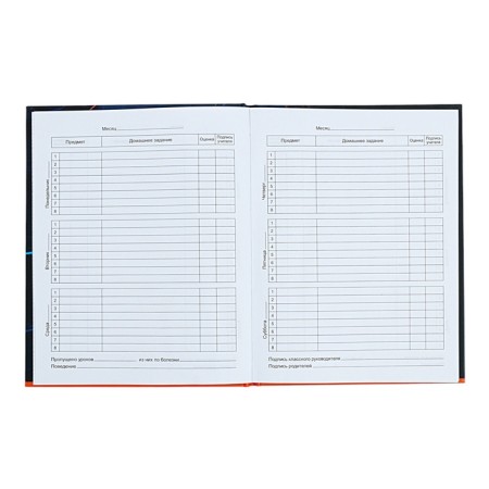 Universal Dodevin 1-11 Grade "City Style", 40 sheets, solid cover, matte lamination, offset unit-4