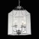 Suspended chandelier ST LUCE. SL228.103.06. TERSO. 6x40 watts, E14, 40x40x56 cm, chromium color