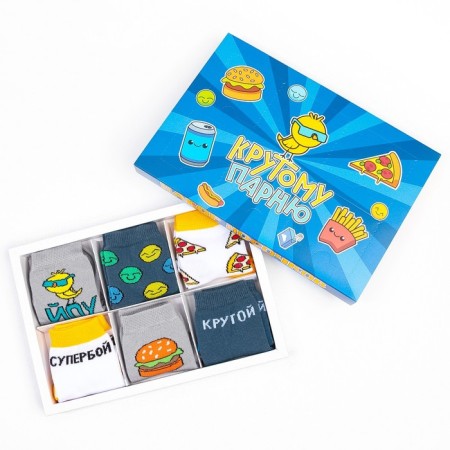 Gift set of socks Advent, 6 pairs "Cool guy", 14-16 cm-2