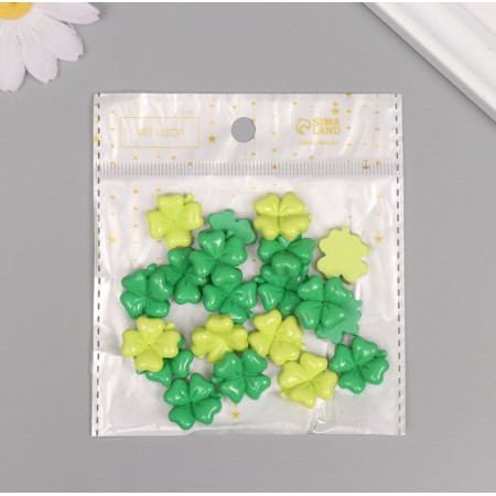 Decor for creativity plastic "Clover" set of 20 pcs 1.8x1.8x0.6 cm-3