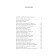 Kapote. Small collected works. Capote T.