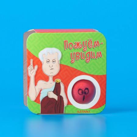 Chewing gum "we will see we will see" with the taste of strawberries, 14 g