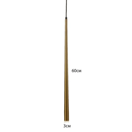 Suspended “Titan” LED 5W 4000k gold 2.8x2.8x60-160cm-5
