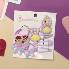 Hair set 