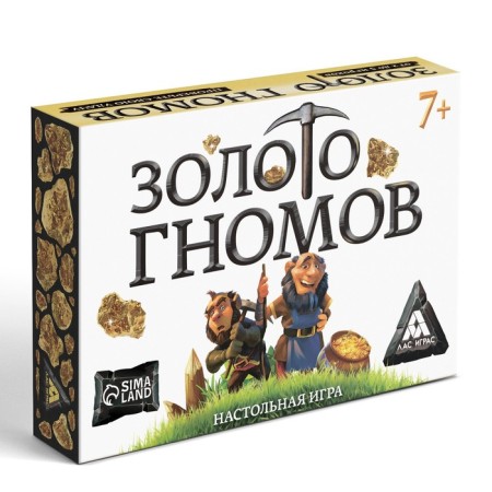 Board game "Gold of Dwarves" for good luck-4
