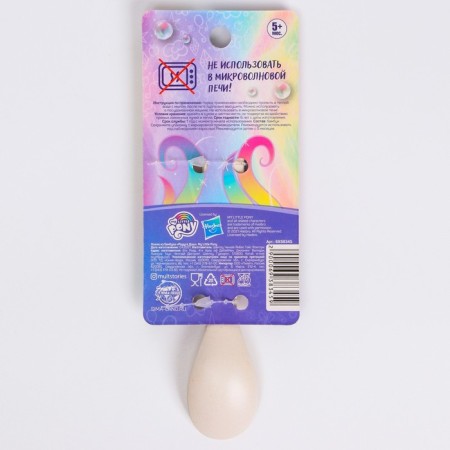 Spoon for nursery, bamboo "Rainbow Dash", My Little Pony-1