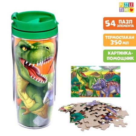 Thermal engine with puzzle "World of dinosaurs", 54 elements, 350 ml