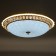 Lamp with PDU 670003N LED 80W 3 modes 3000-6000k Dimmer gold 50x50x11 cm Bayerlux