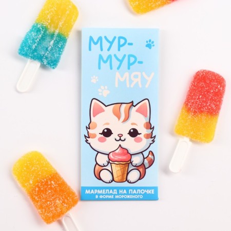 Marmalade in the form of ice cream "Mur-Muu", 1 pc. X 14 g.-4