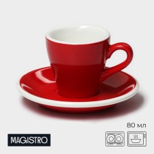 Coffee steam porcelain Magistro Coffee Time, 2 objects: a cup 80 ml, a saucer d = 12.5 cm, red color