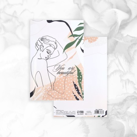 Set of postcards "For you", 20 pcs, 12 × 18 cm-12