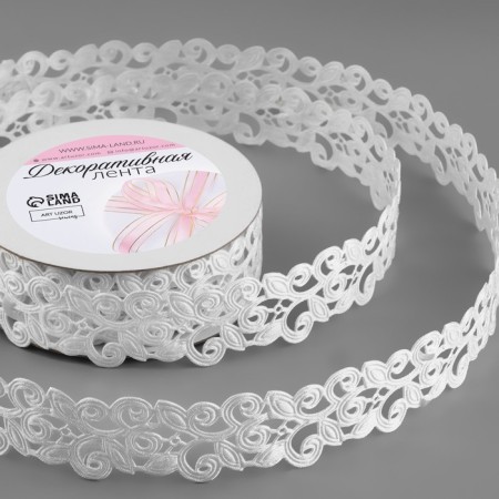 Figure tape "Vyunchik", 25 mm, 9 ± 0.5 m, white color