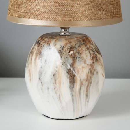 Table lamp 16420/1BG E14 40W Beige 17.5x17.5x28.5 cm Risalux-4
