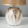 Table lamp 16420/1BG E14 40W Beige 17.5x17.5x28.5 cm Risalux