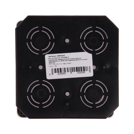 Distributive box Luazon Lighting, 100x100x50 mm, IP20, for Ustukatural Installation-1