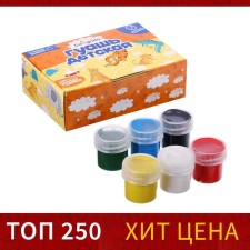 Gouache 6 colors Calligrata, 20 ml