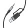 Cable Hoco UPA23, 2 V 1, Type -C+USB - Jack 3.5 mm (M), 1 m, nylon, gray