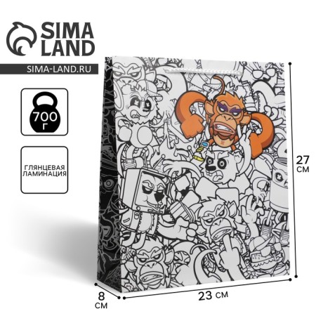 Gift Package Laminated, Packaging, Graffiti, ML 23 x 27 x 8 cm-1