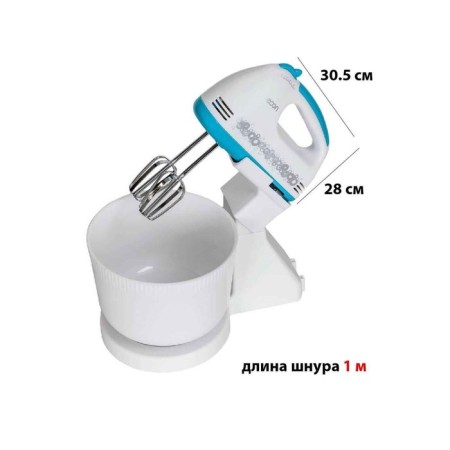 Mixer ECON ECO-201MX, manual, 300W, 7 speeds, 4 nozzles, 2 l, white-blue color-4
