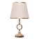 Board lamp with backlight "Rundy" E27 40W gold 24x24x41 cm