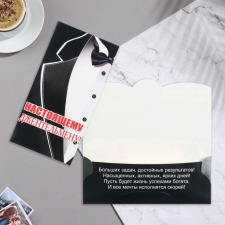 Envenue for money "Real Gentorman!" butterfly, shirt, 17x8.8 cm