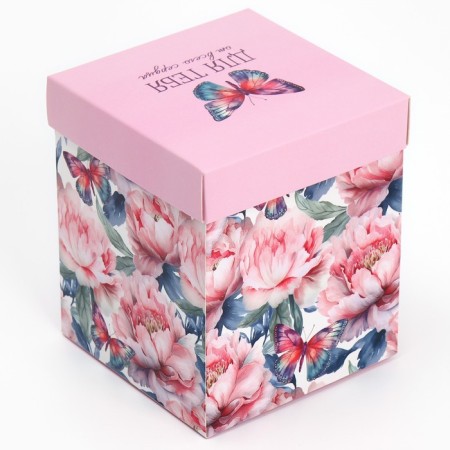 Gift folding box with 3D effect, packaging, “for you”, 11 x 11 x 13 cm-6