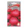 Seeds of flowers Astra Pionovid "Duches Red", 0.3g.