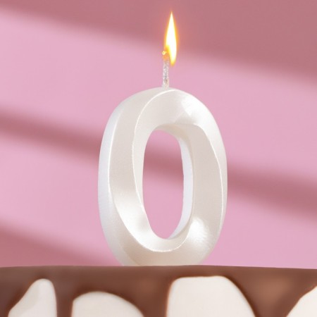 Candle in the Cake "Fine", number "0", pearl, 6.5 cm